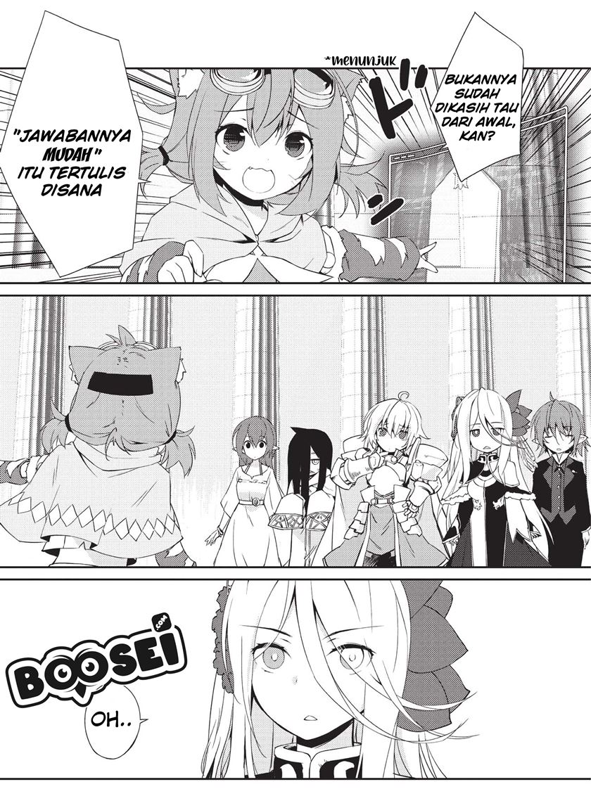 Zettai ni Hatarakitakunai Dungeon Master ga Damin wo Musaboru made — Chapter 10, halaman 11