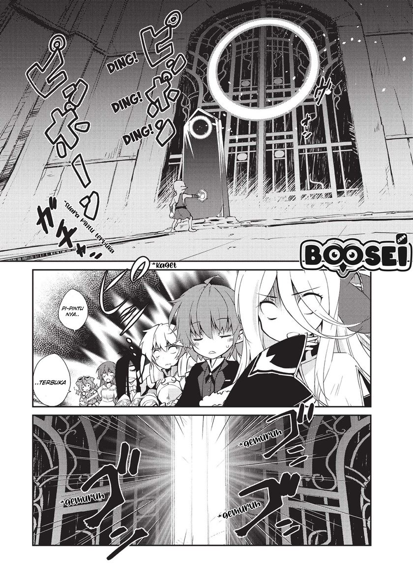 Zettai ni Hatarakitakunai Dungeon Master ga Damin wo Musaboru made — Chapter 10, halaman 13