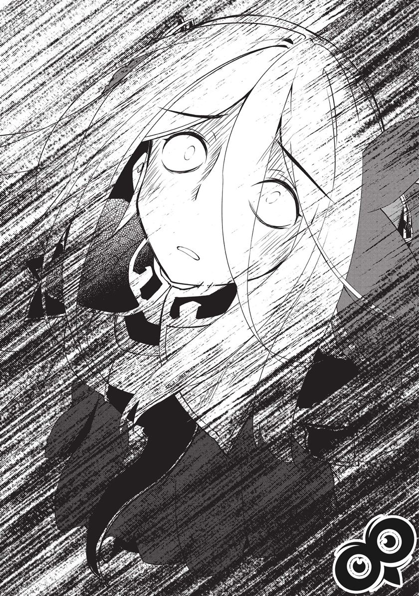 Zettai ni Hatarakitakunai Dungeon Master ga Damin wo Musaboru made — Chapter 10, halaman 15