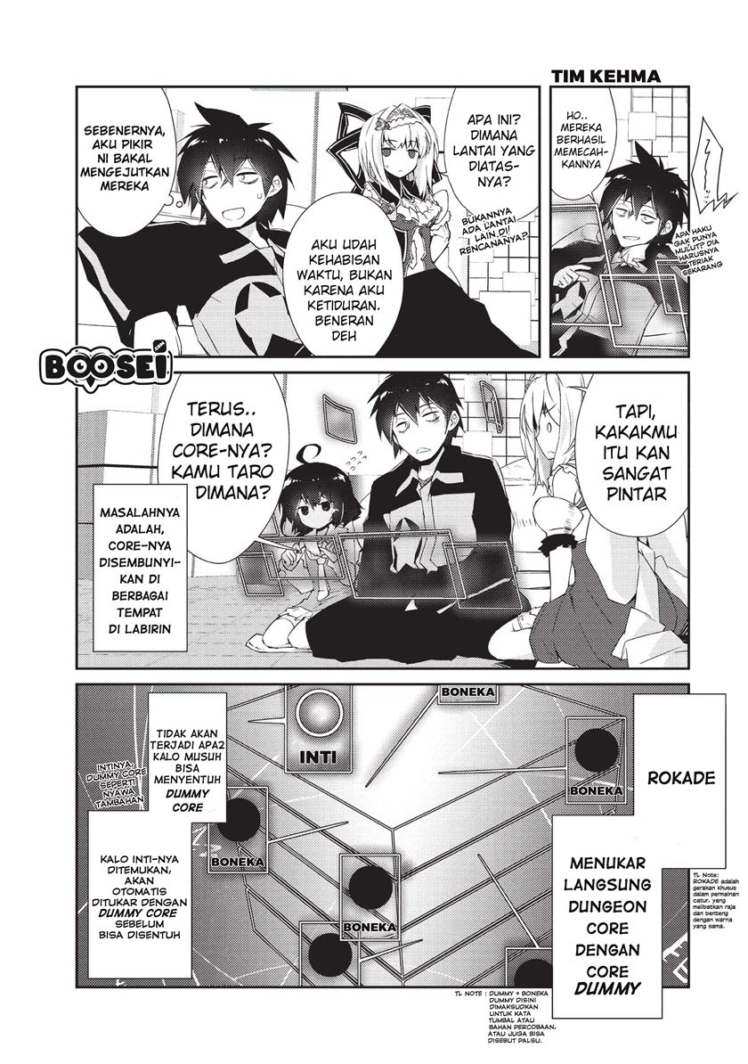 Zettai ni Hatarakitakunai Dungeon Master ga Damin wo Musaboru made — Chapter 10, halaman 16