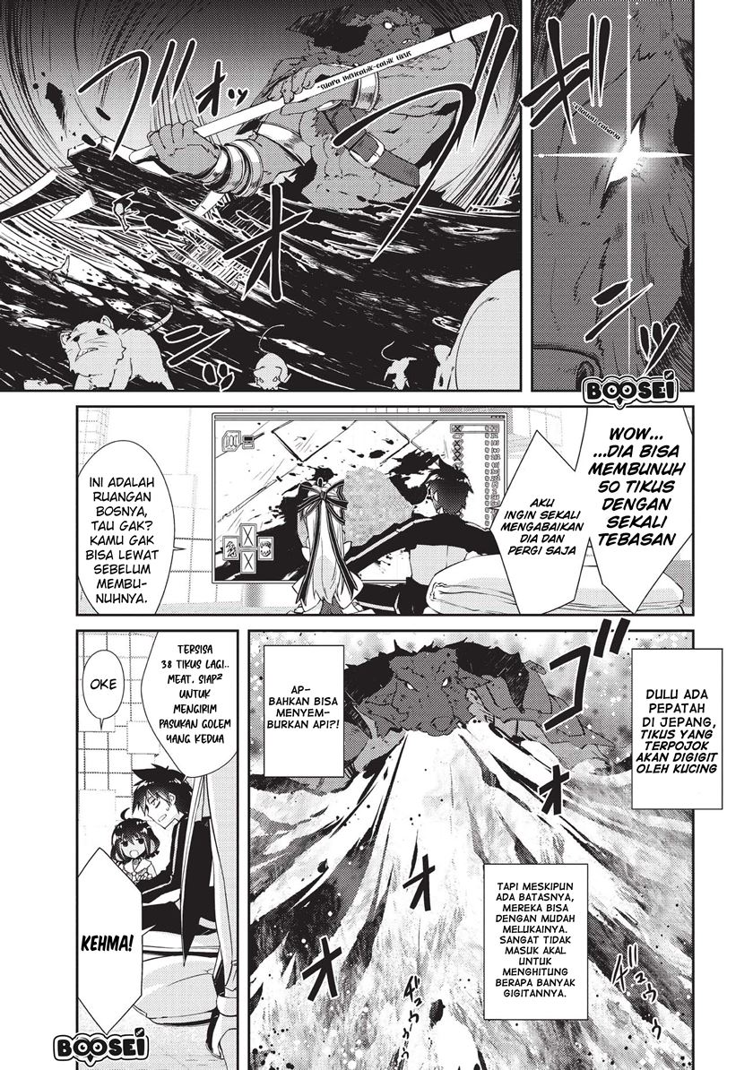 Zettai ni Hatarakitakunai Dungeon Master ga Damin wo Musaboru made — Chapter 10, halaman 18