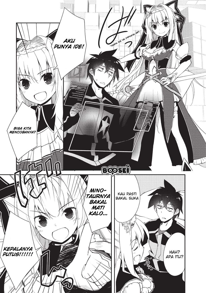 Zettai ni Hatarakitakunai Dungeon Master ga Damin wo Musaboru made — Chapter 10, halaman 19