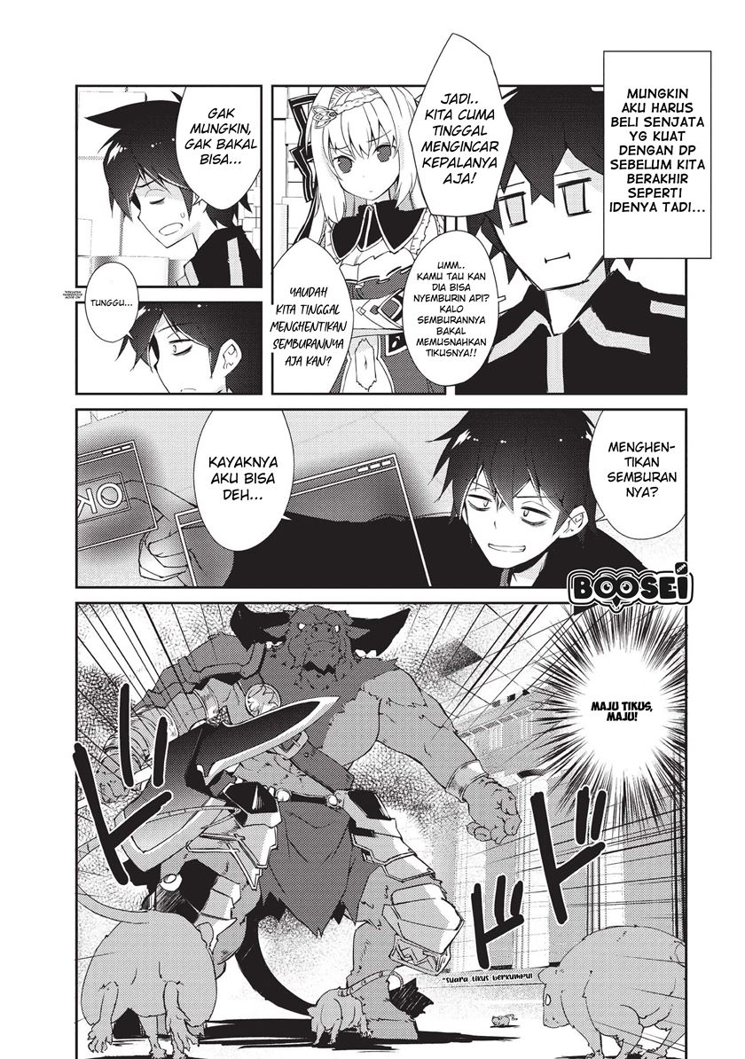 Zettai ni Hatarakitakunai Dungeon Master ga Damin wo Musaboru made — Chapter 10, halaman 20