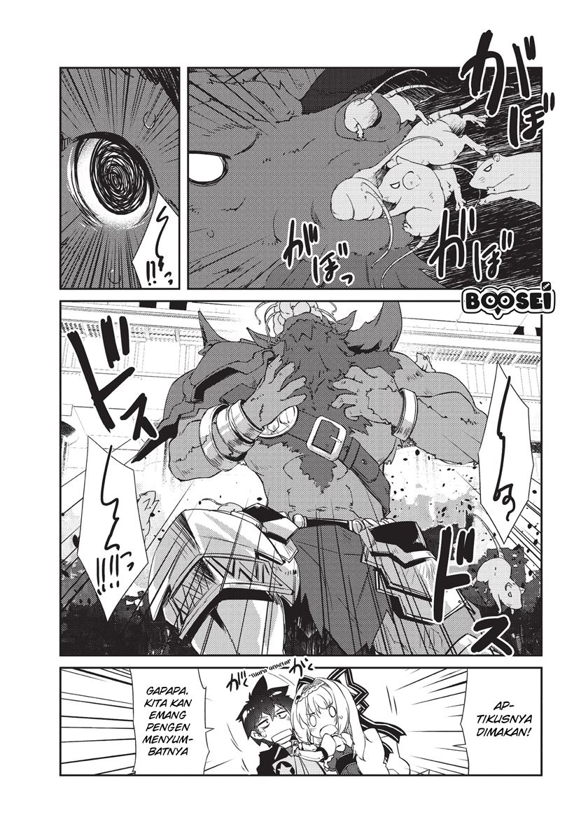 Zettai ni Hatarakitakunai Dungeon Master ga Damin wo Musaboru made — Chapter 10, halaman 22