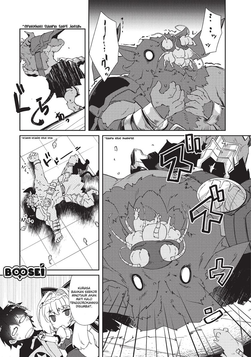 Zettai ni Hatarakitakunai Dungeon Master ga Damin wo Musaboru made — Chapter 10, halaman 23