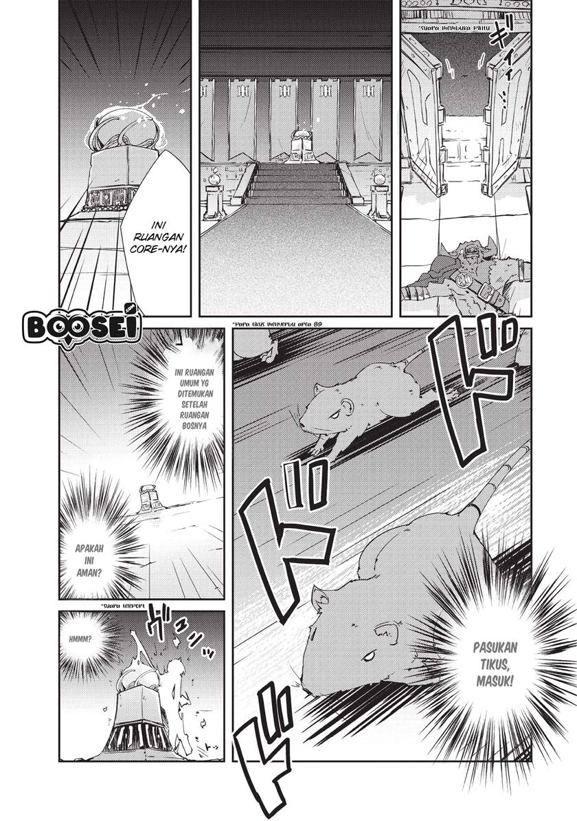 Zettai ni Hatarakitakunai Dungeon Master ga Damin wo Musaboru made — Chapter 10, halaman 24