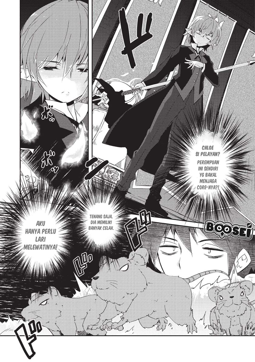 Zettai ni Hatarakitakunai Dungeon Master ga Damin wo Musaboru made — Chapter 10, halaman 25