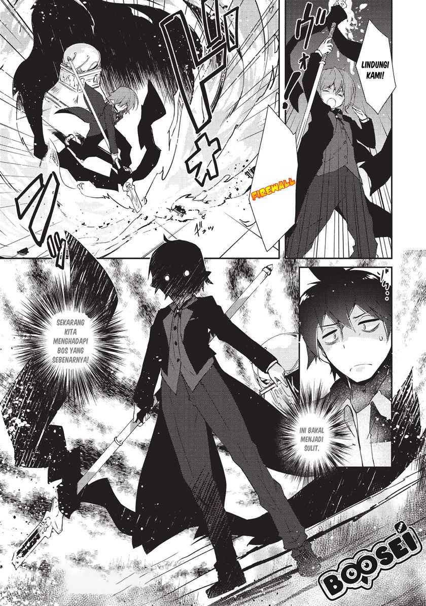 Zettai ni Hatarakitakunai Dungeon Master ga Damin wo Musaboru made — Chapter 10, halaman 26