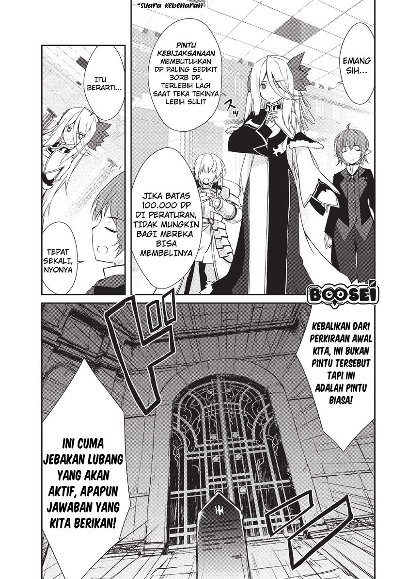 Zettai ni Hatarakitakunai Dungeon Master ga Damin wo Musaboru made — Chapter 10, halaman 8