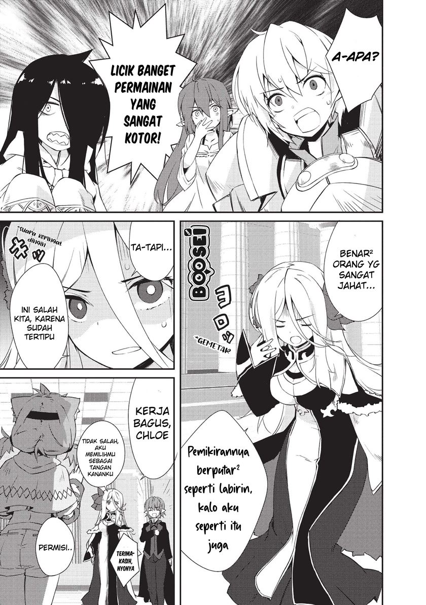 Zettai ni Hatarakitakunai Dungeon Master ga Damin wo Musaboru made — Chapter 10, halaman 9