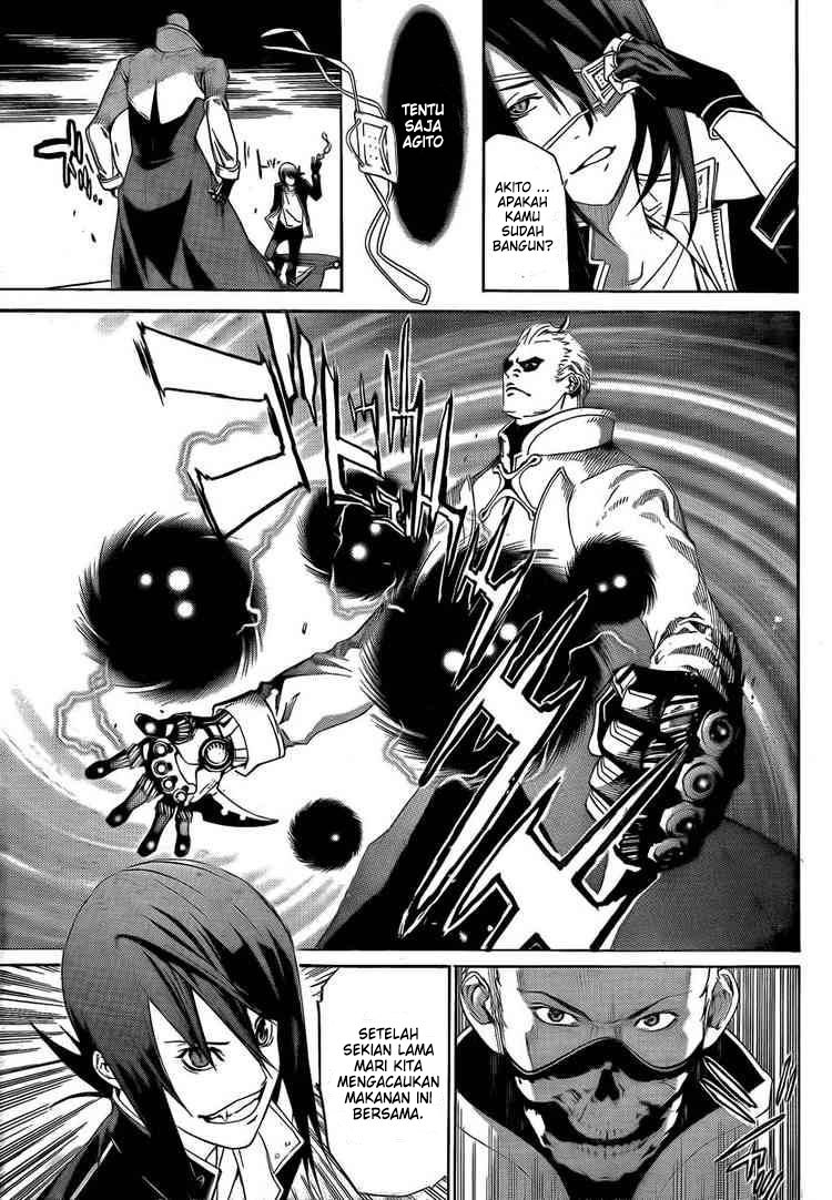 Air Gear — Chapter 250, halaman 13