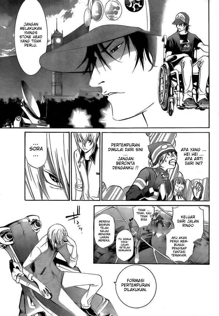 Air Gear — Chapter 250, halaman 15