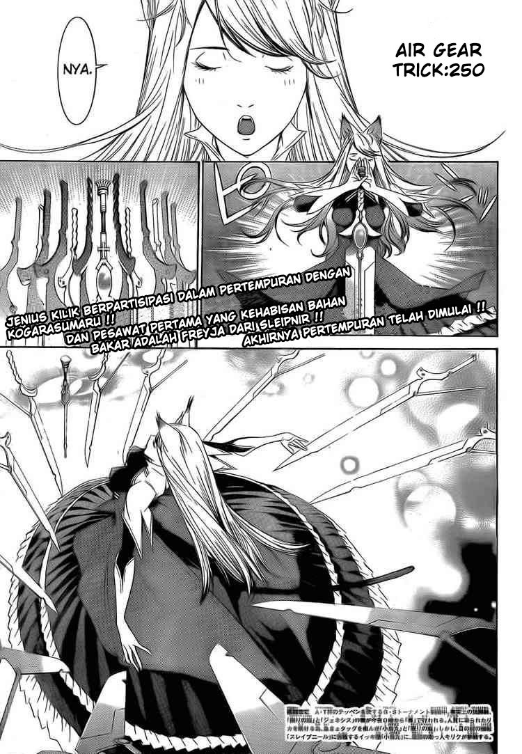 Air Gear — Chapter 250, halaman 2