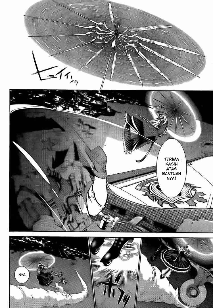 Air Gear — Chapter 250, halaman 3
