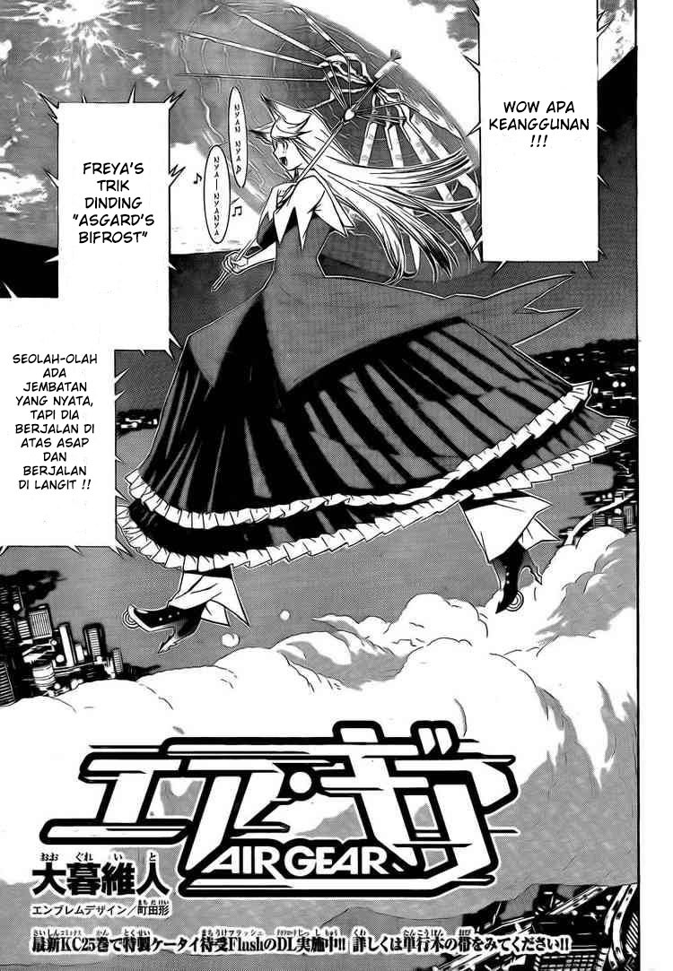 Air Gear — Chapter 250, halaman 4