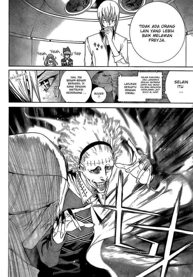 Air Gear — Chapter 250, halaman 8