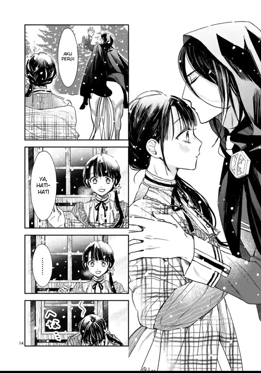 The Savior’s Book Café in Another World — Chapter 13.1, halaman 17