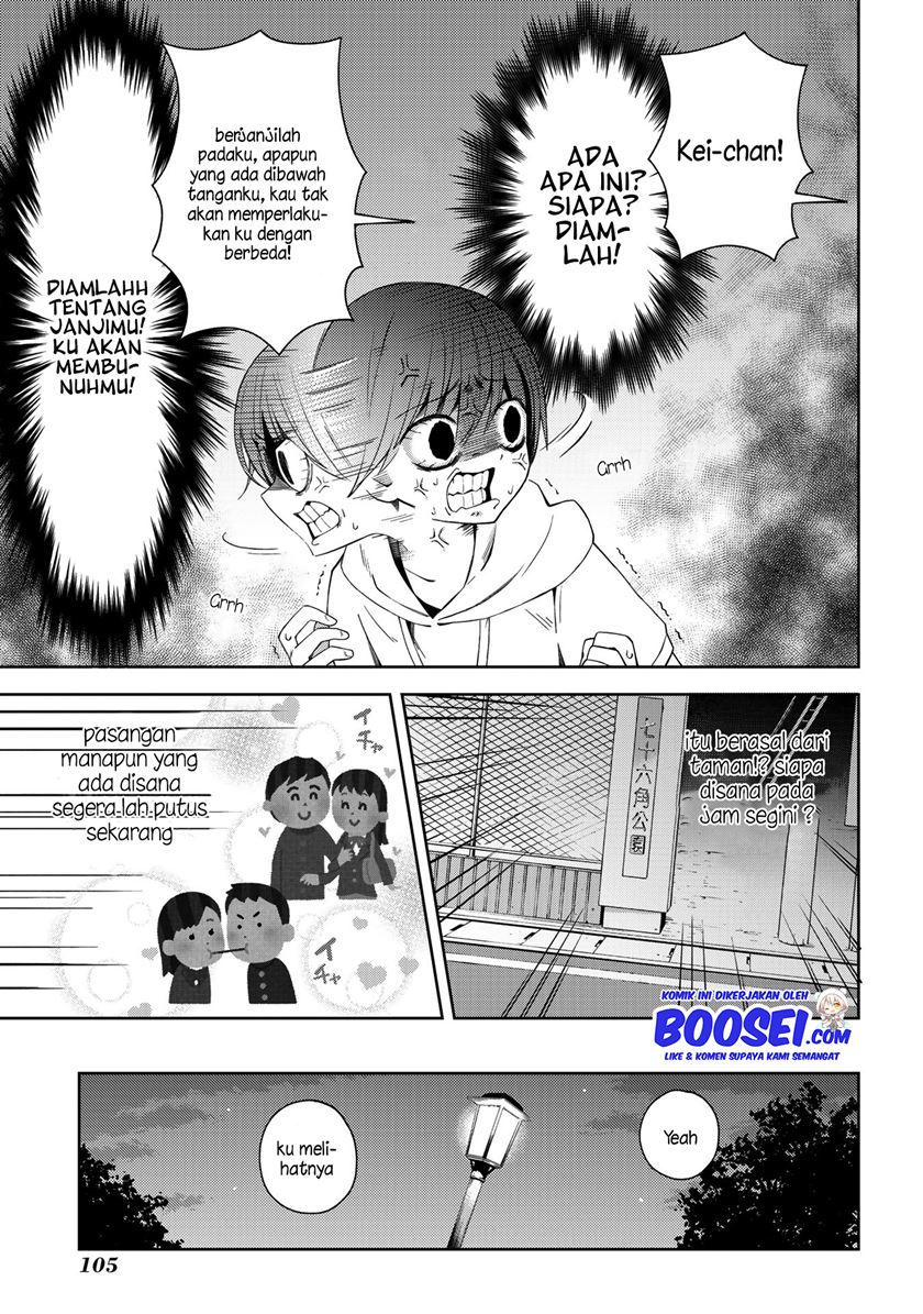 School Zone (Ningiyau) — Chapter 45, halaman 9