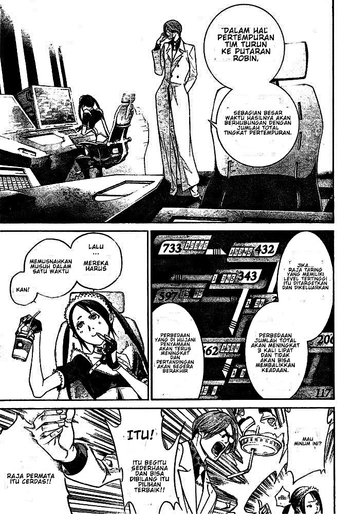 Air Gear — Chapter 251, halaman 5