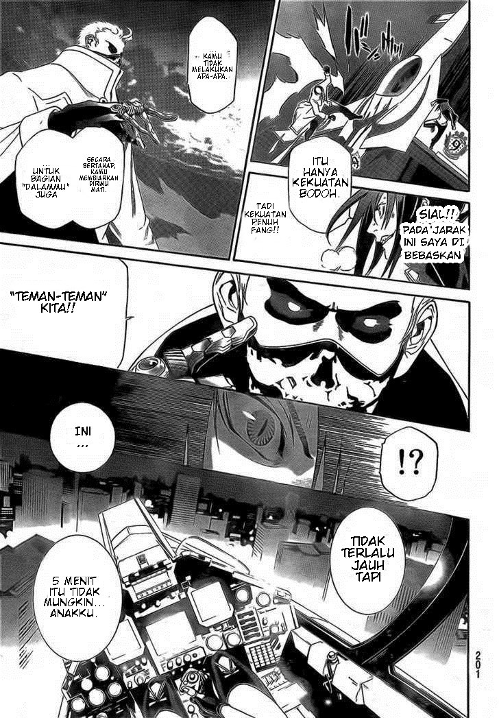 Air Gear — Chapter 252, halaman 17
