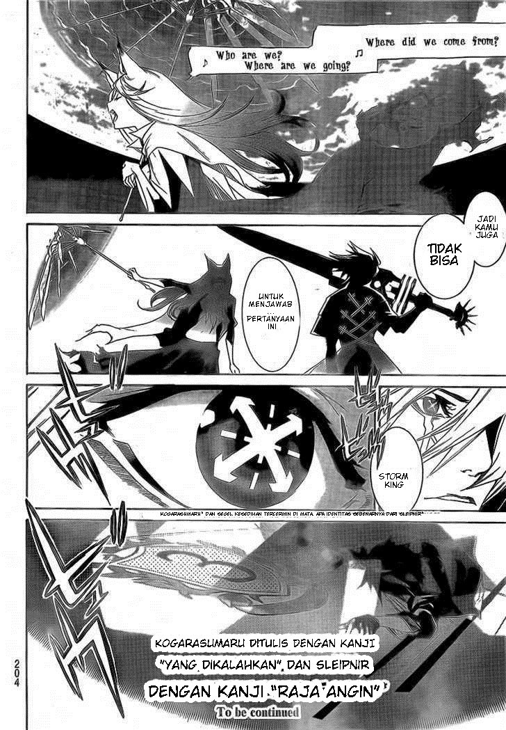 Air Gear — Chapter 252, halaman 19