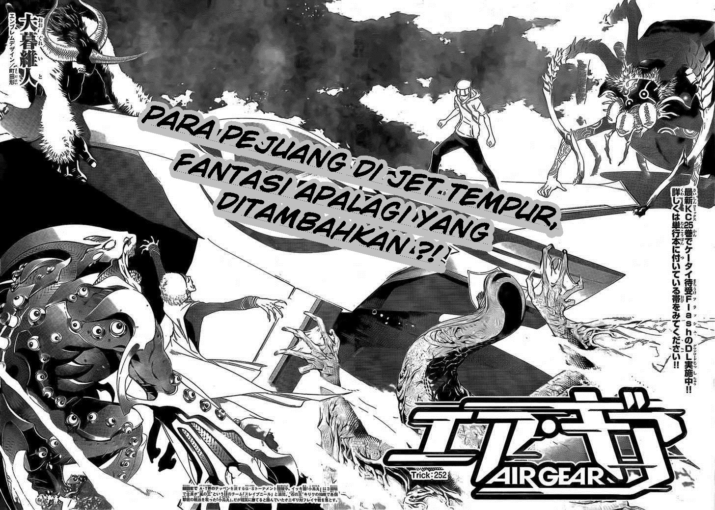 Air Gear — Chapter 252, halaman 4