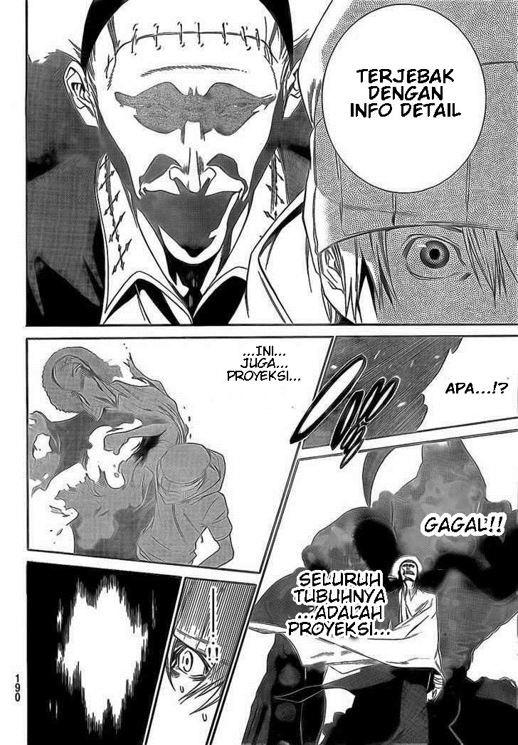 Air Gear — Chapter 252, halaman 7