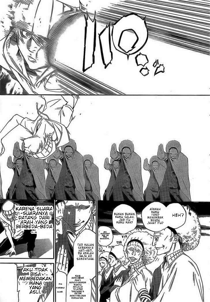 Air Gear — Chapter 252, halaman 8