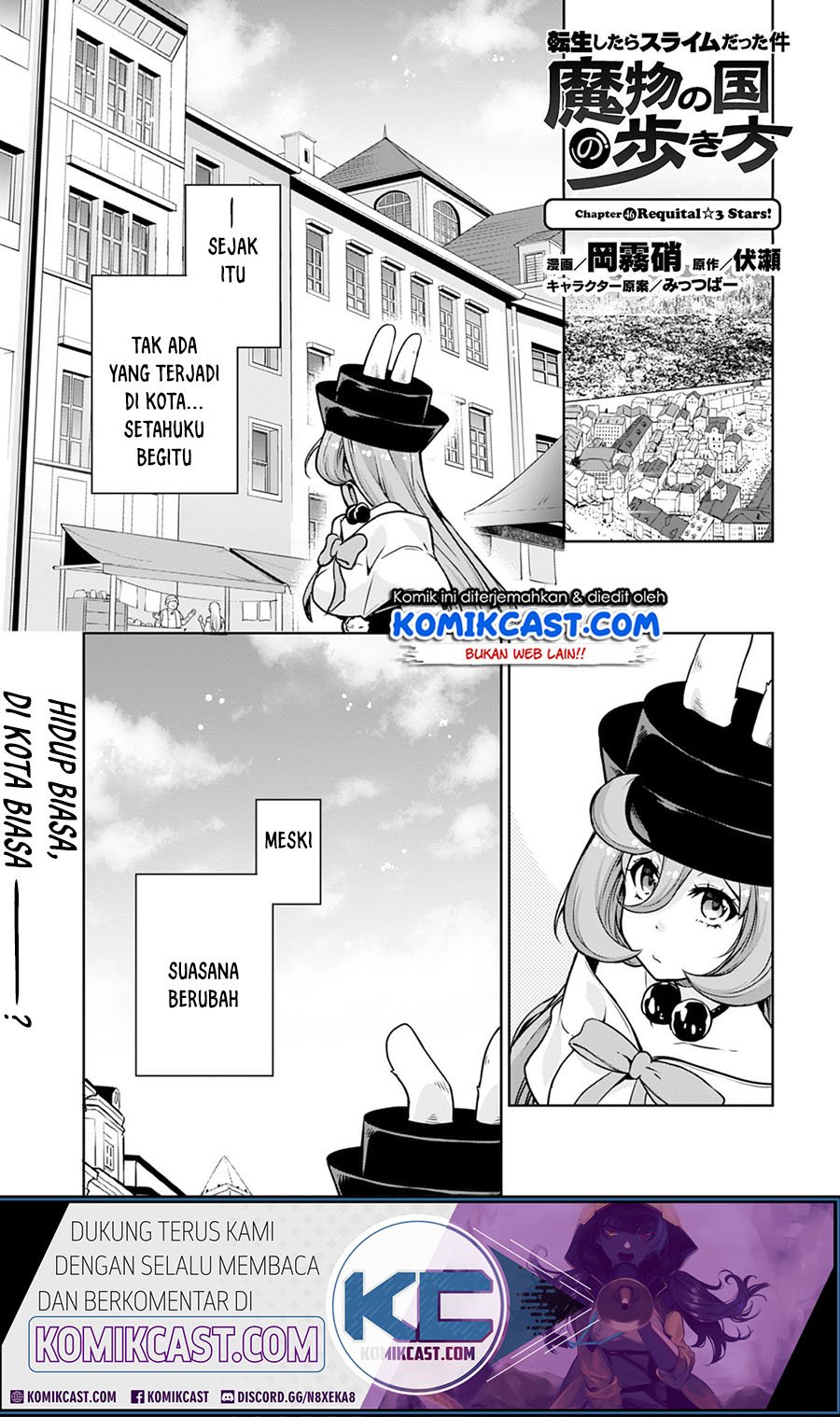 Tensei Shitara Slime Datta Ken: Spin Off — Chapter 46, halaman 1