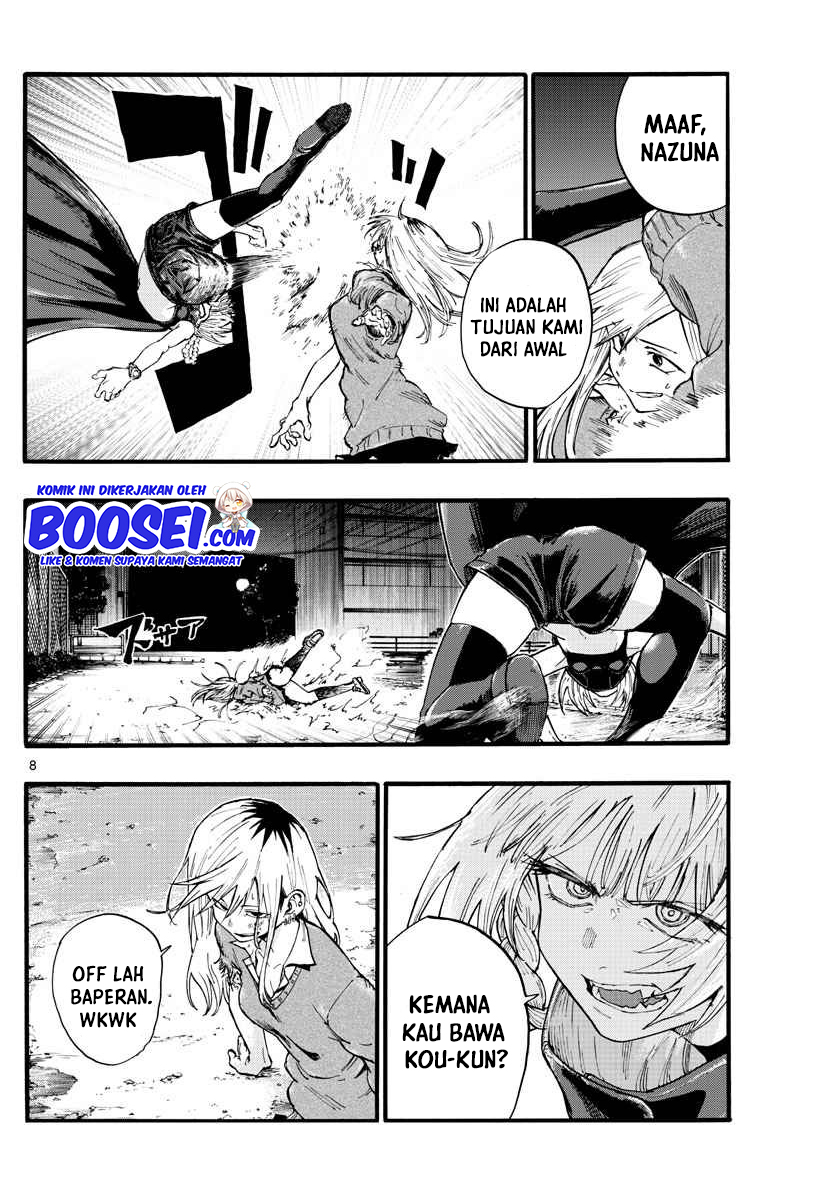 Yofukashi no Uta — Chapter 20, halaman 11