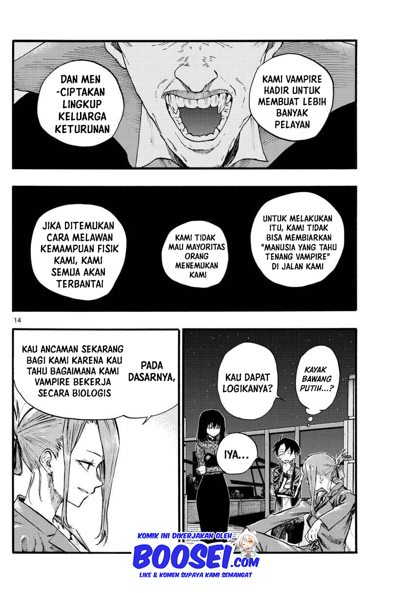 Yofukashi no Uta — Chapter 20, halaman 17