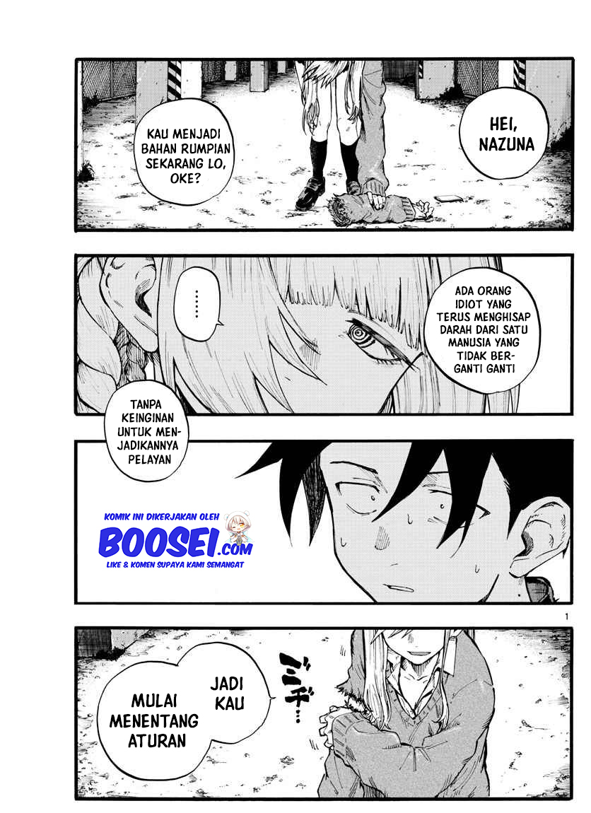 Yofukashi no Uta — Chapter 20, halaman 4