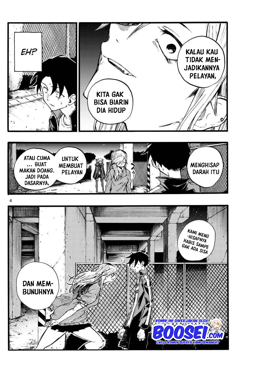 Yofukashi no Uta — Chapter 20, halaman 7