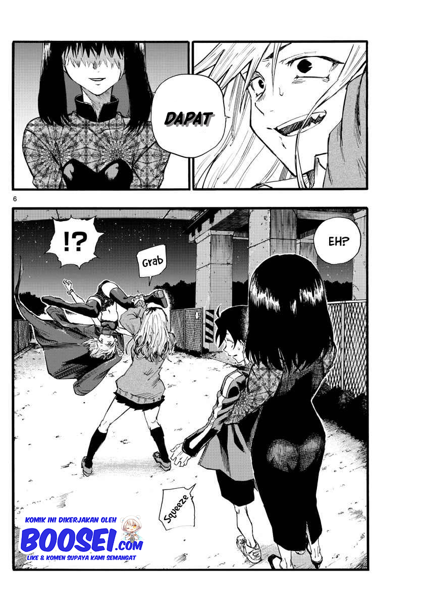 Yofukashi no Uta — Chapter 20, halaman 9