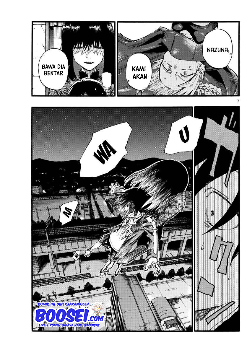 Yofukashi no Uta — Chapter 20, halaman 10