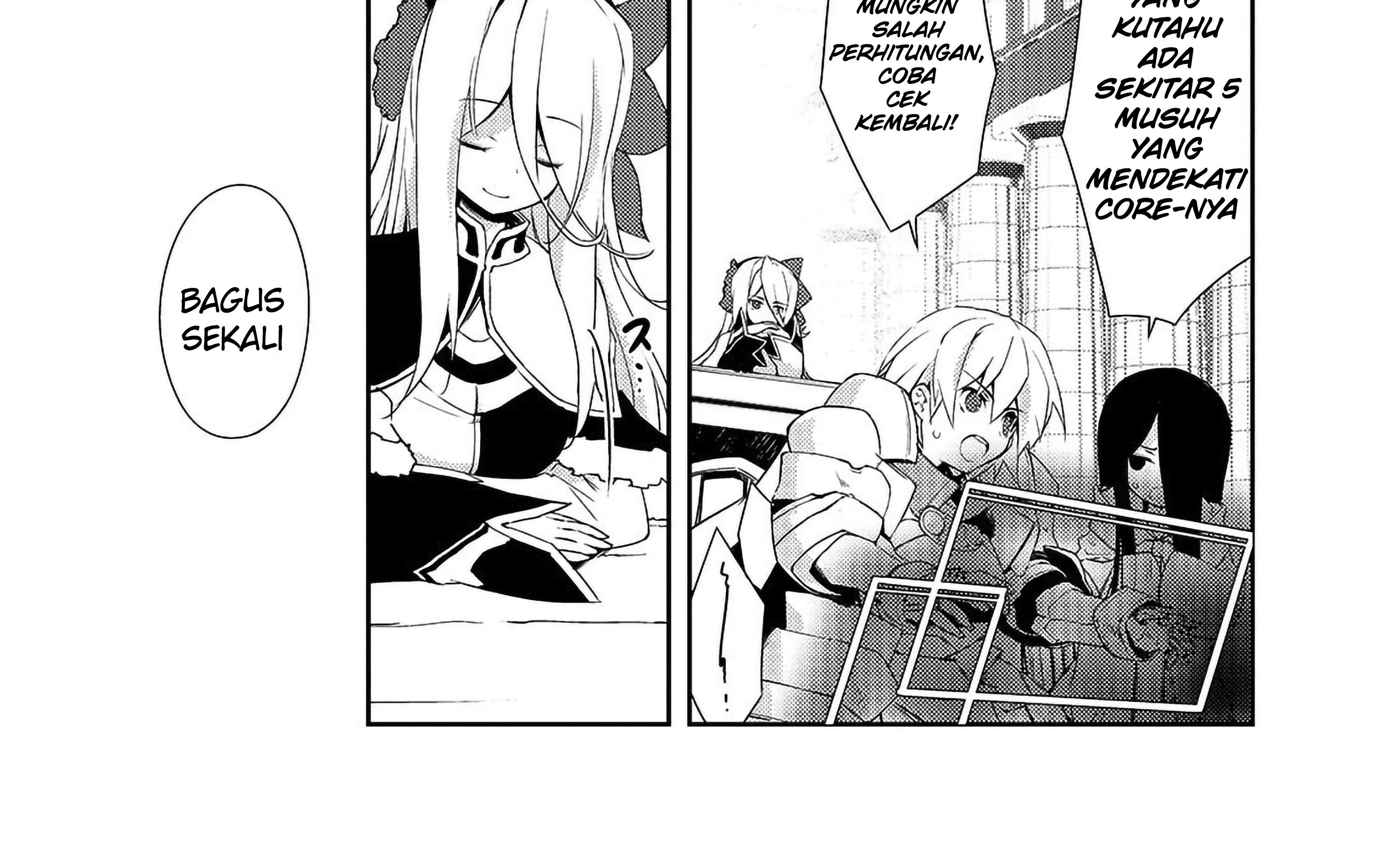 Zettai ni Hatarakitakunai Dungeon Master ga Damin wo Musaboru made — Chapter 11, halaman 23