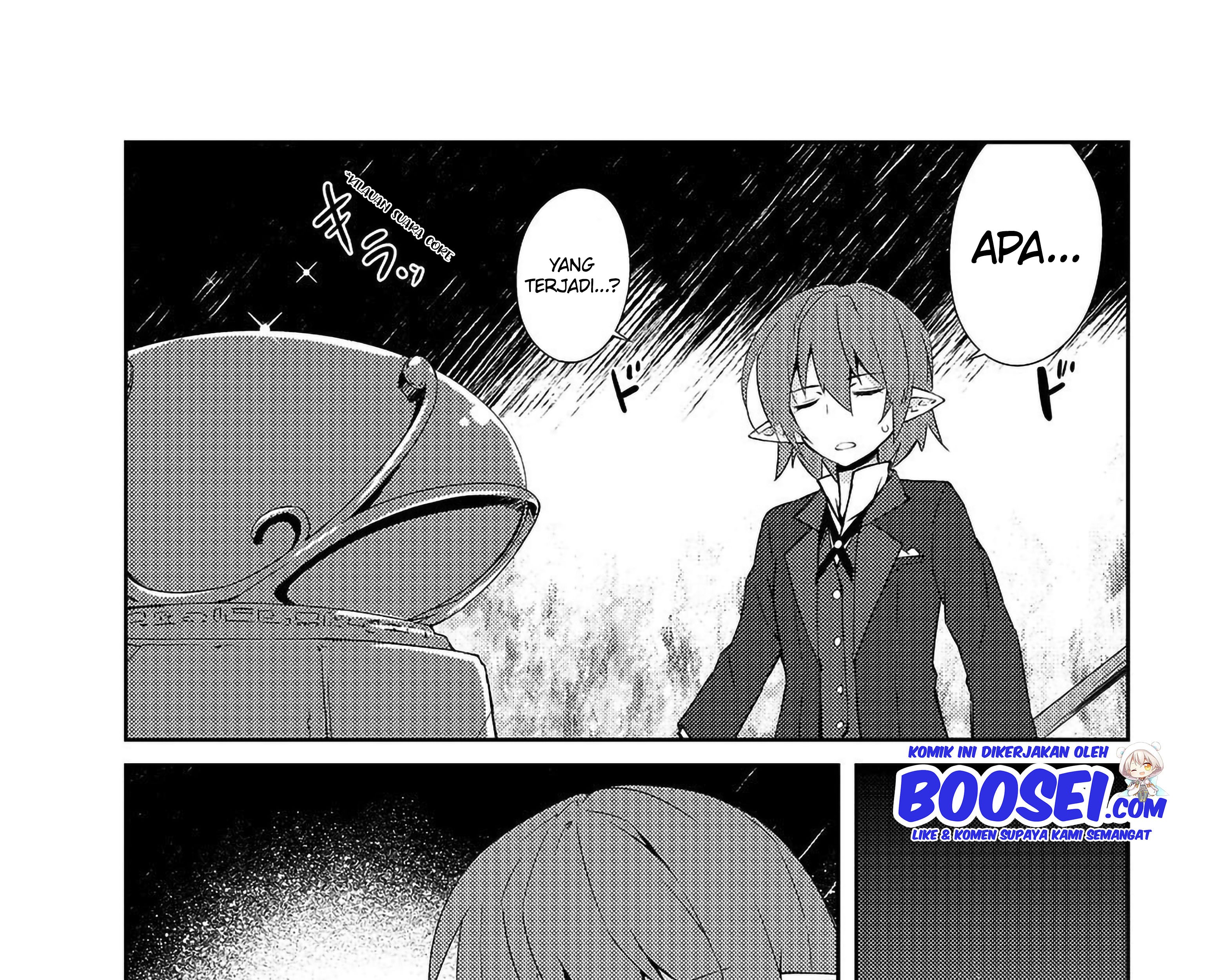 Zettai ni Hatarakitakunai Dungeon Master ga Damin wo Musaboru made — Chapter 11, halaman 24