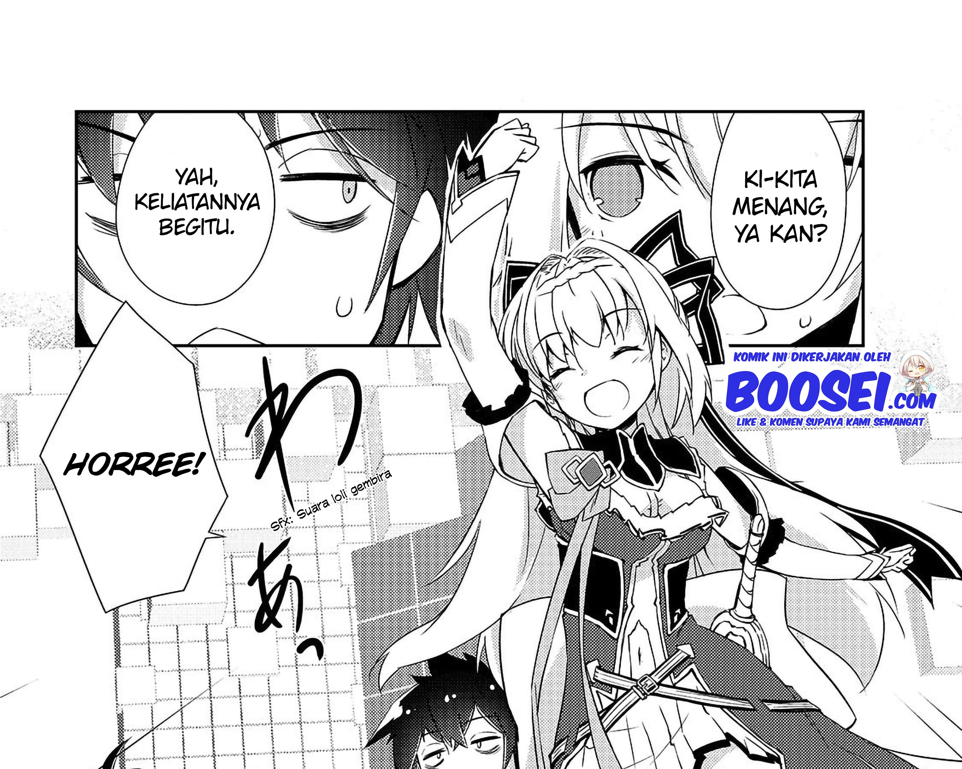 Zettai ni Hatarakitakunai Dungeon Master ga Damin wo Musaboru made — Chapter 11, halaman 26
