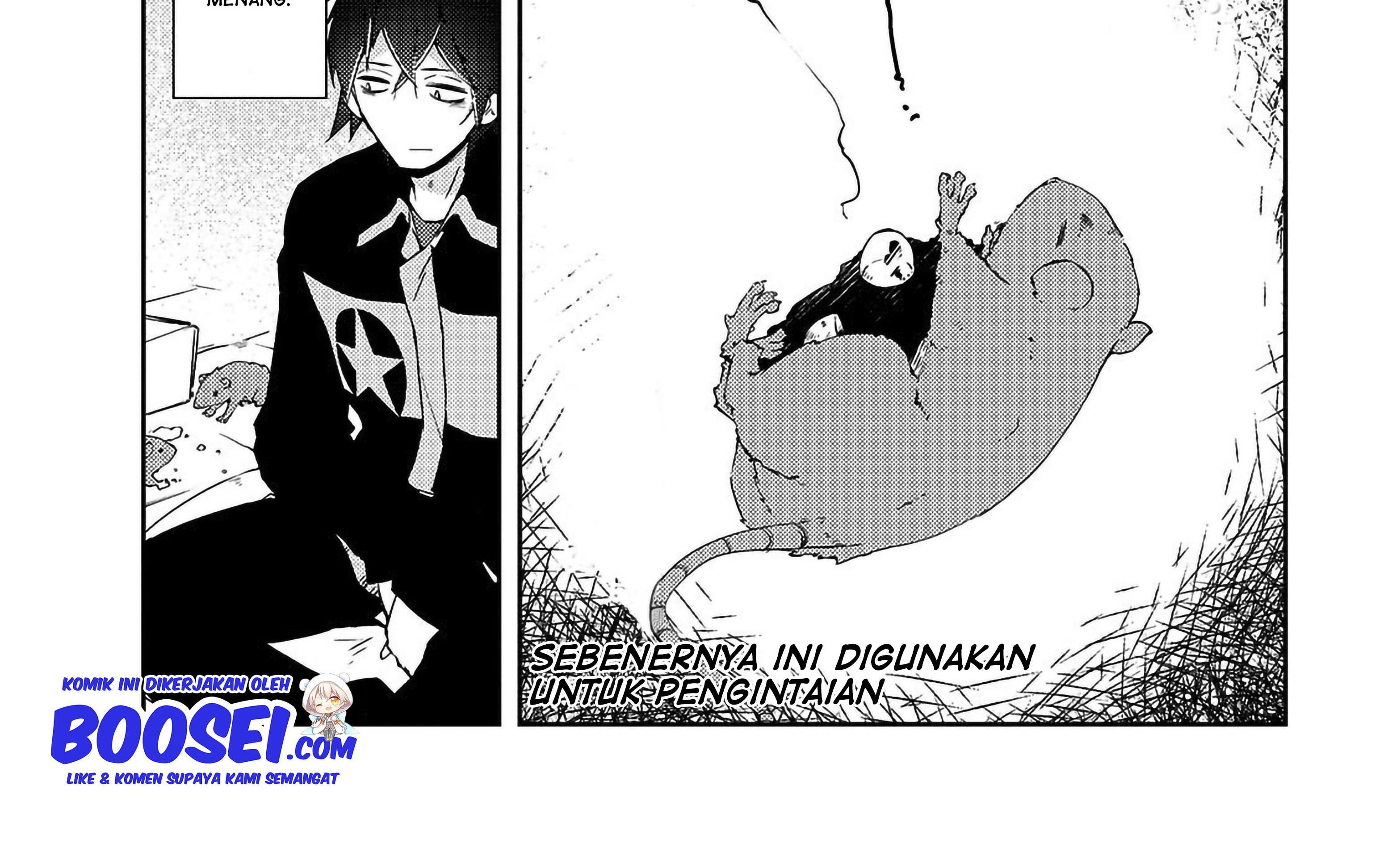 Zettai ni Hatarakitakunai Dungeon Master ga Damin wo Musaboru made — Chapter 11, halaman 29