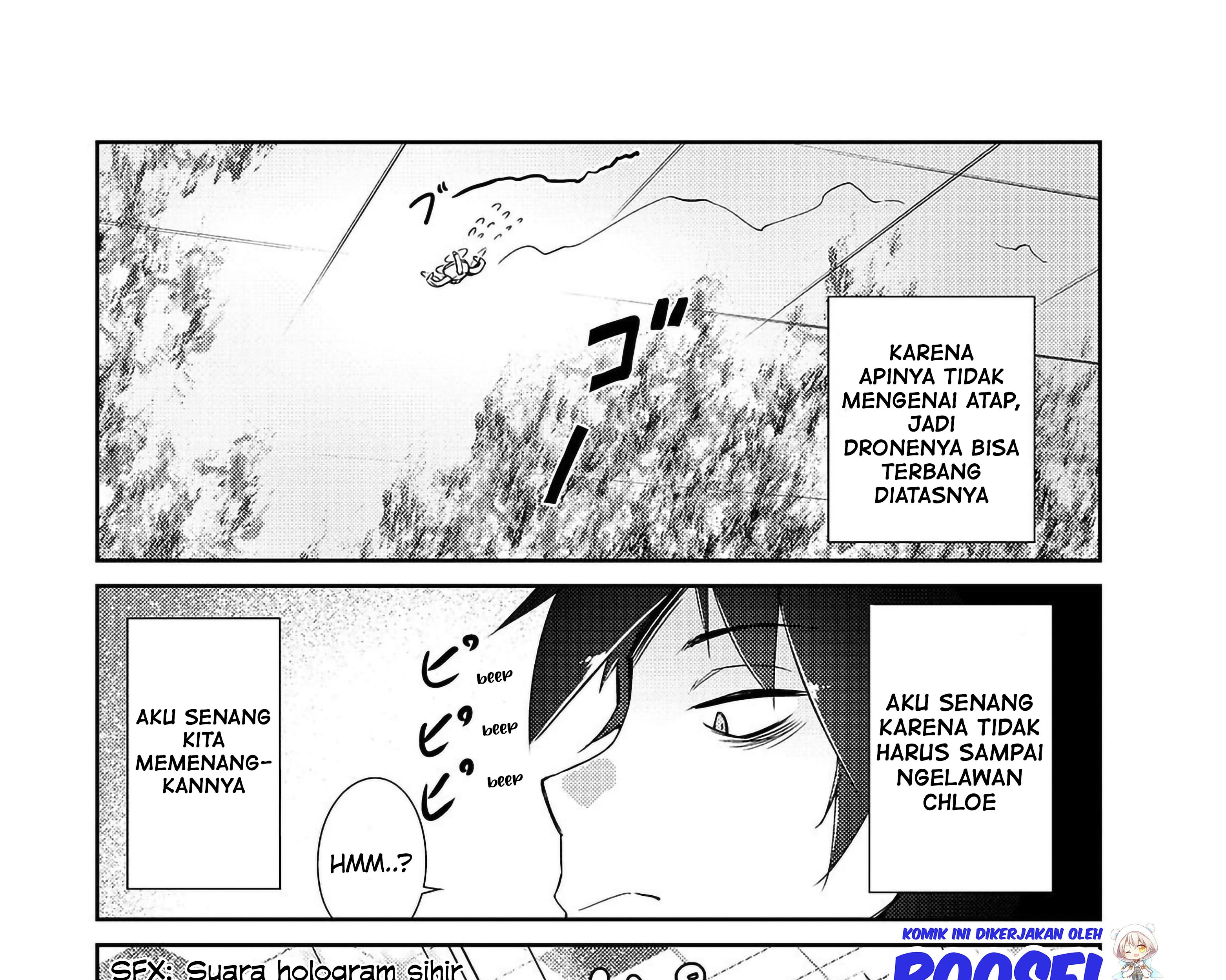 Zettai ni Hatarakitakunai Dungeon Master ga Damin wo Musaboru made — Chapter 11, halaman 30
