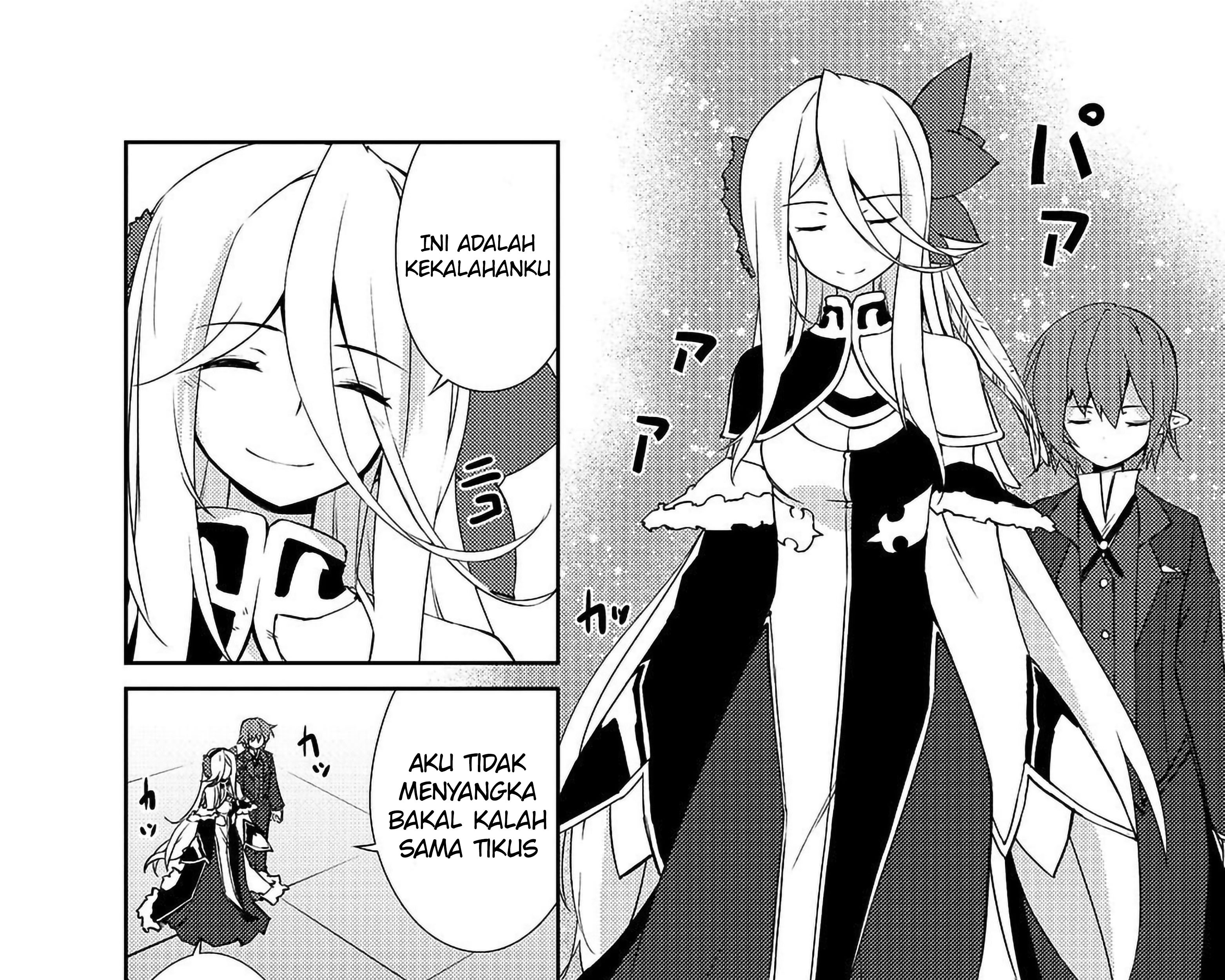 Zettai ni Hatarakitakunai Dungeon Master ga Damin wo Musaboru made — Chapter 11, halaman 32