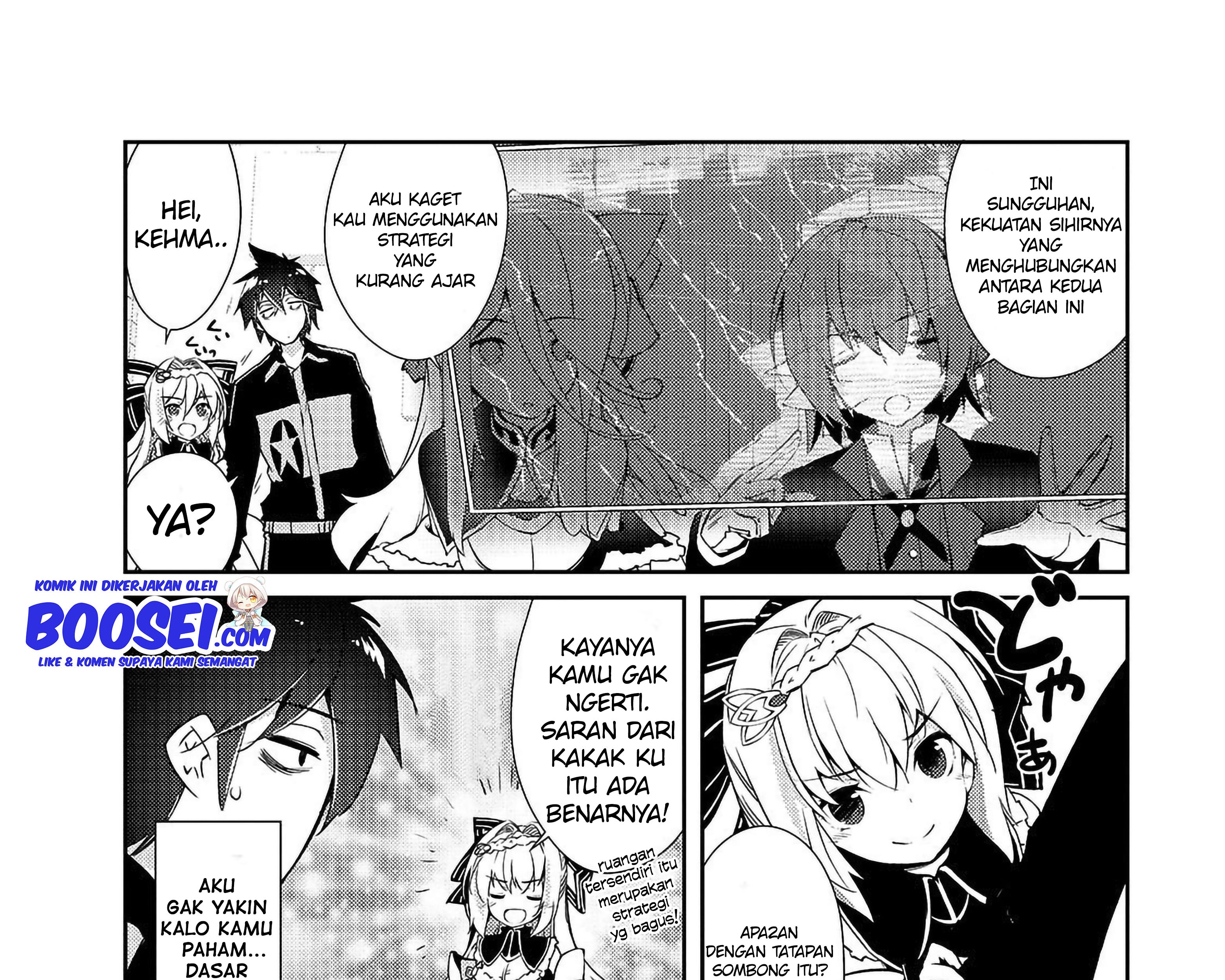 Zettai ni Hatarakitakunai Dungeon Master ga Damin wo Musaboru made — Chapter 11, halaman 36