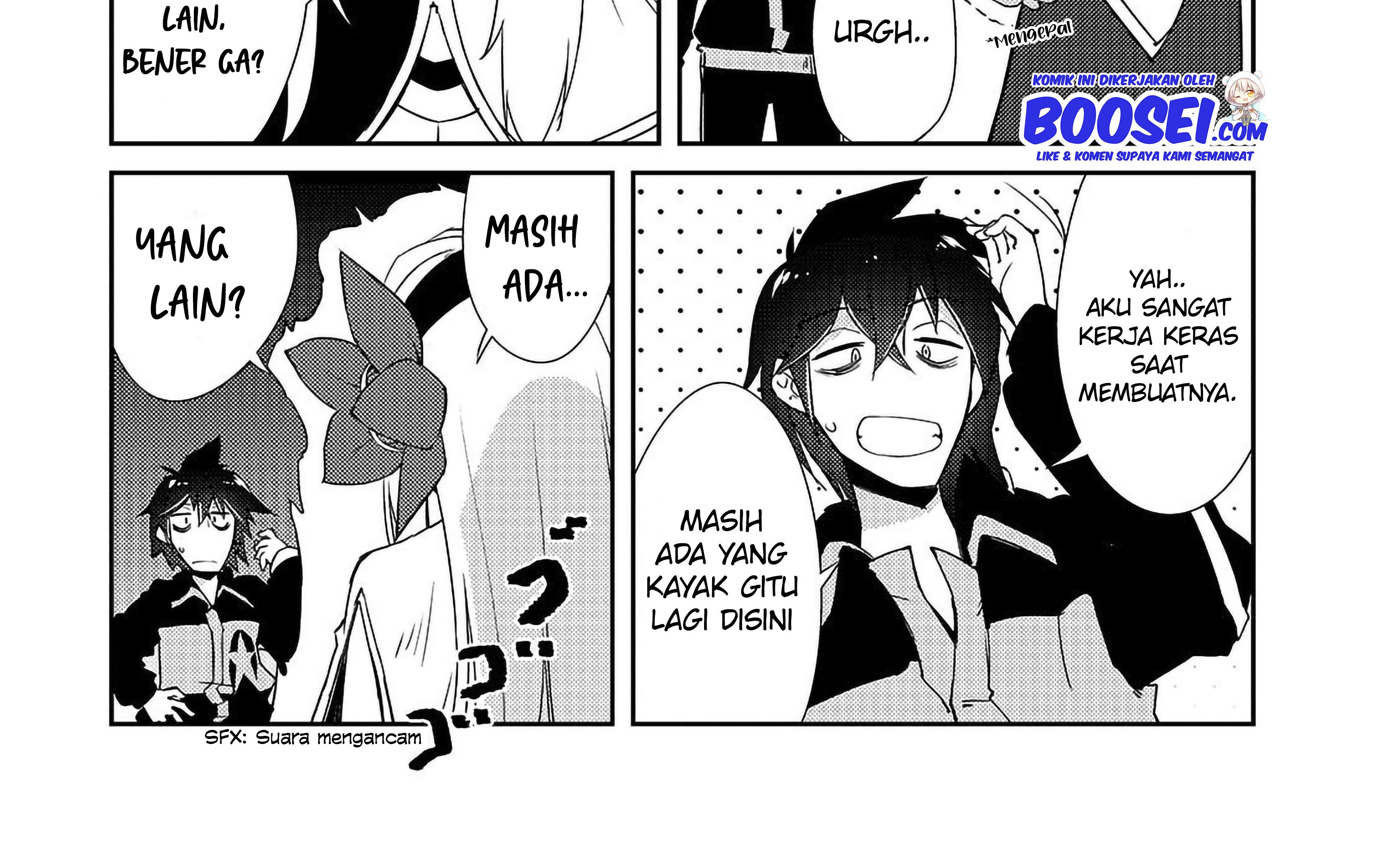 Zettai ni Hatarakitakunai Dungeon Master ga Damin wo Musaboru made — Chapter 11, halaman 39