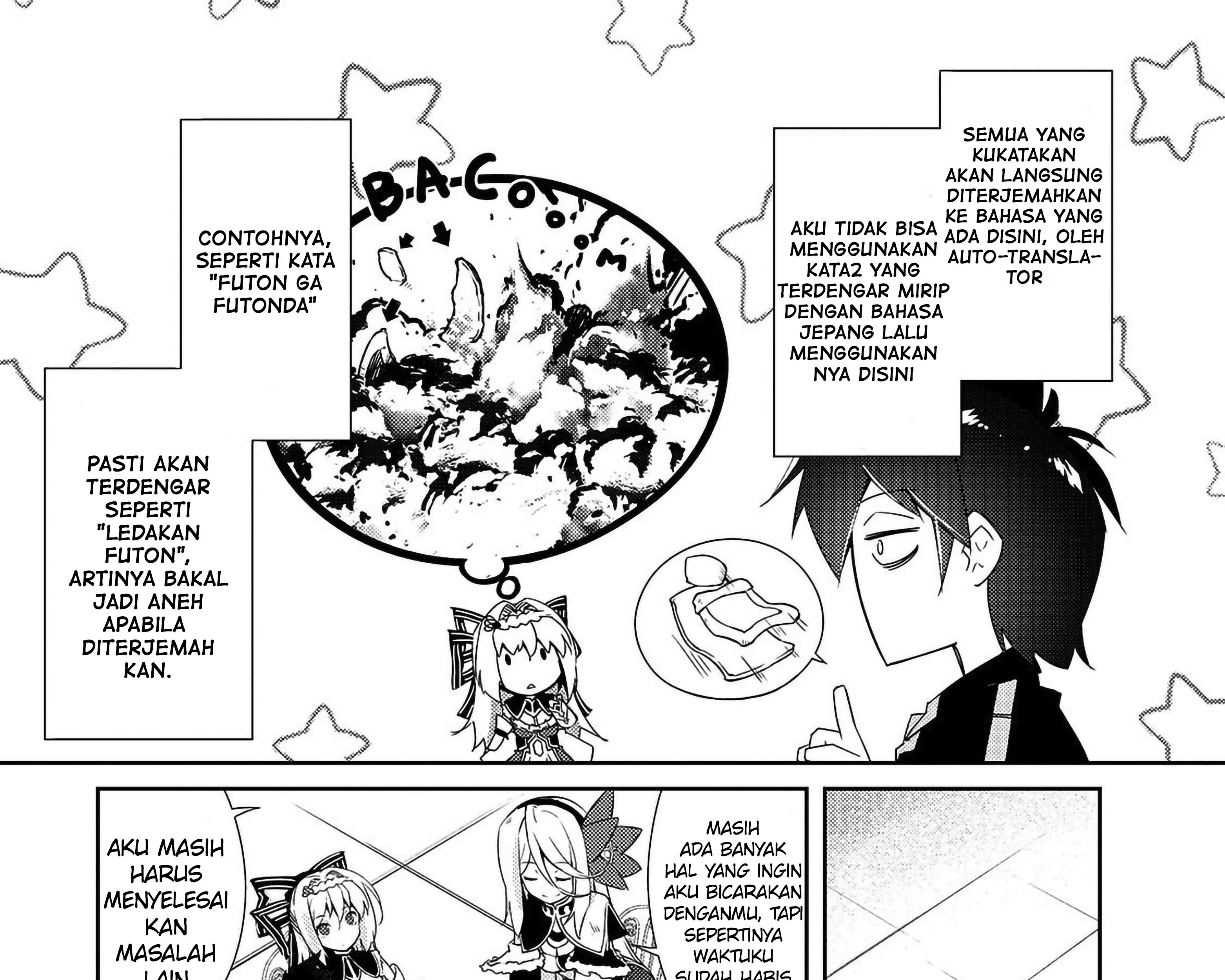 Zettai ni Hatarakitakunai Dungeon Master ga Damin wo Musaboru made — Chapter 11, halaman 42