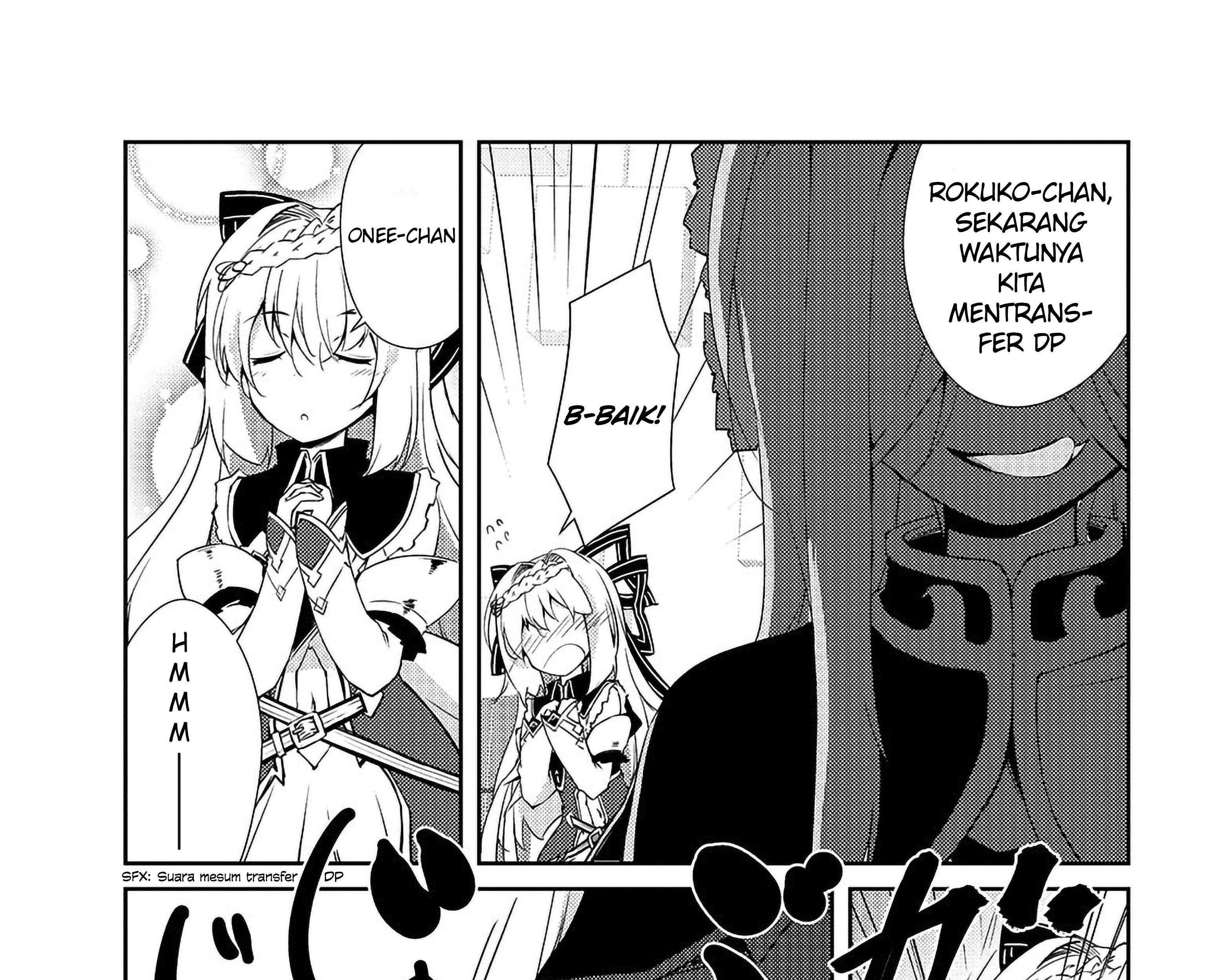 Zettai ni Hatarakitakunai Dungeon Master ga Damin wo Musaboru made — Chapter 11, halaman 44