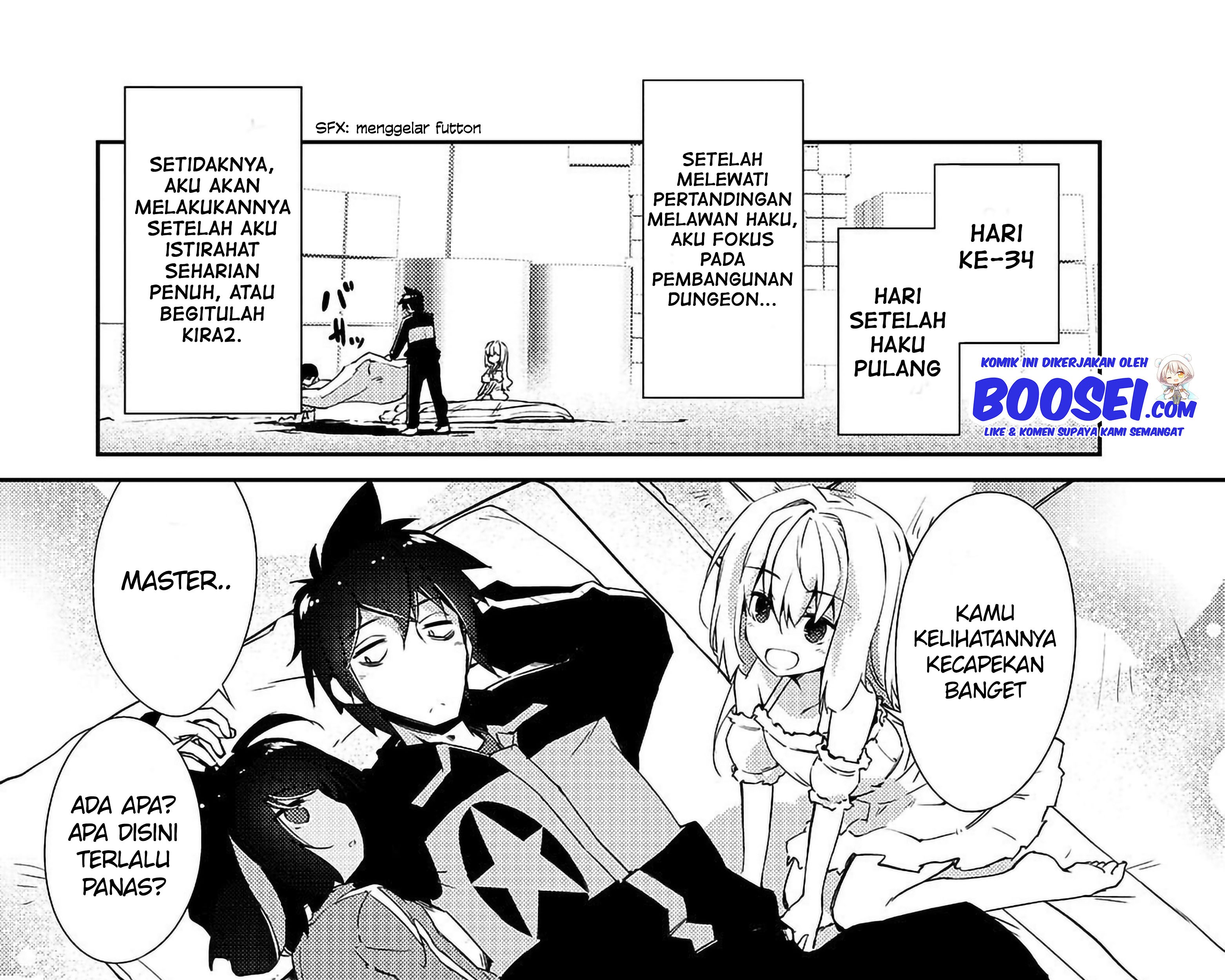 Zettai ni Hatarakitakunai Dungeon Master ga Damin wo Musaboru made — Chapter 11, halaman 46