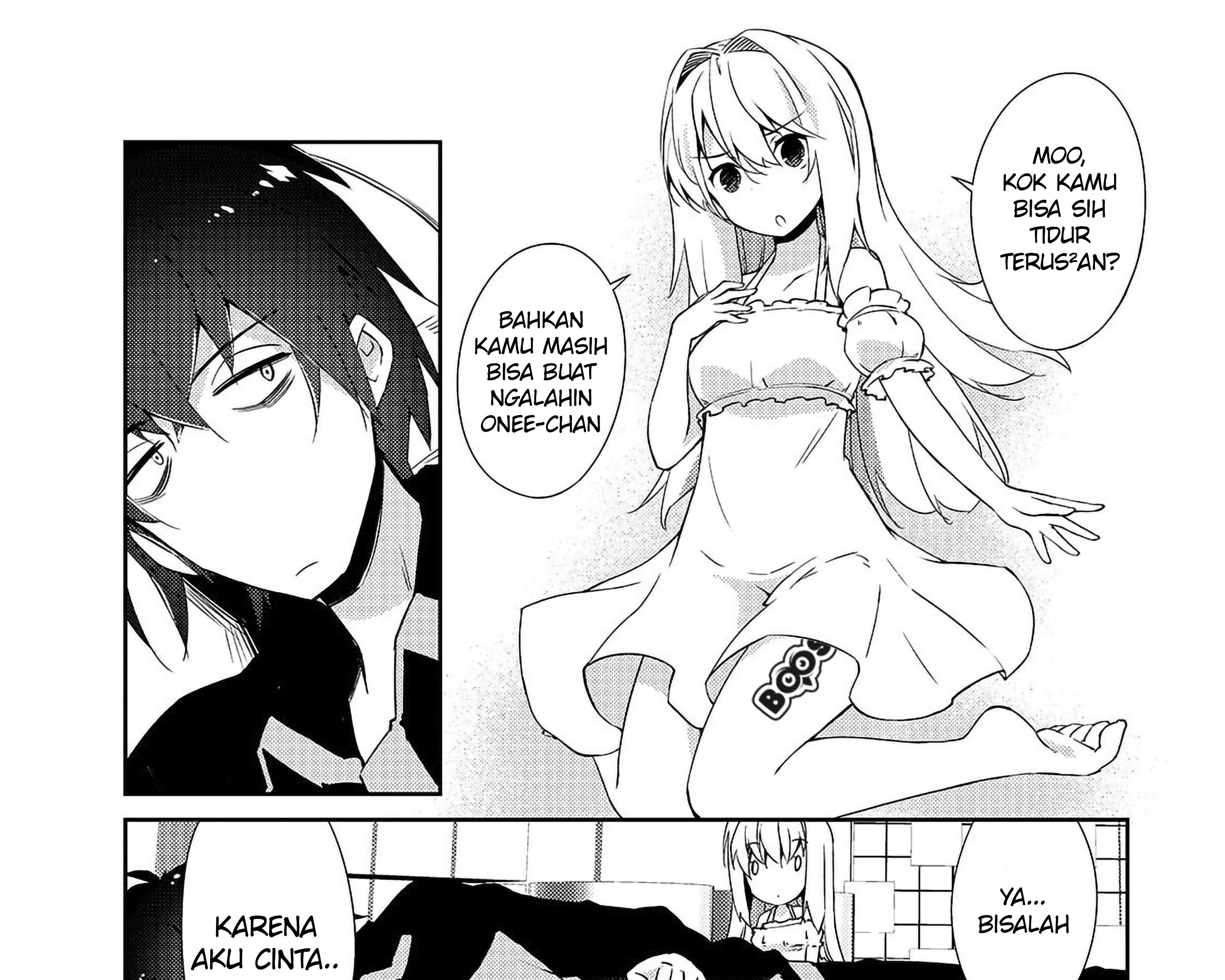 Zettai ni Hatarakitakunai Dungeon Master ga Damin wo Musaboru made — Chapter 11, halaman 48