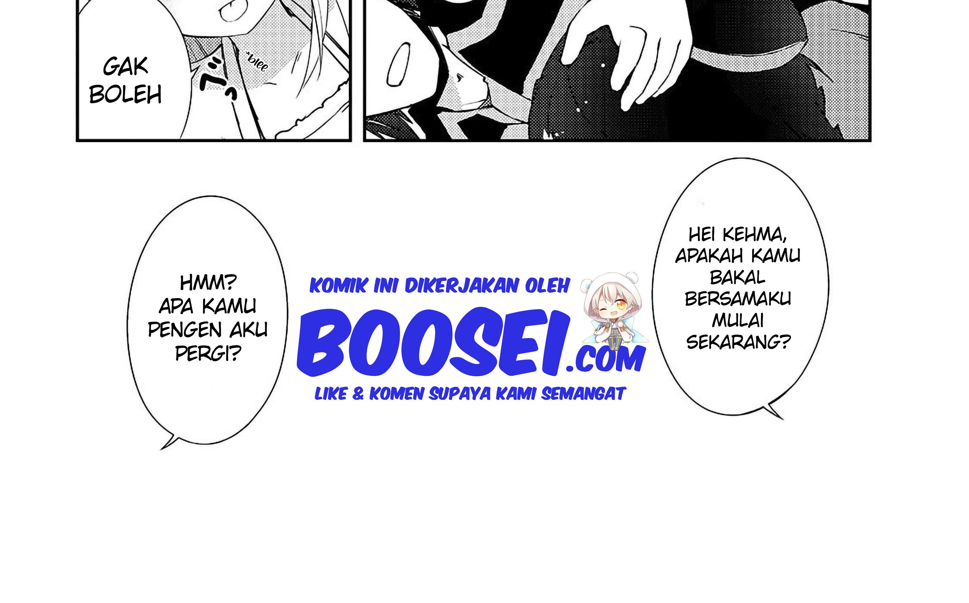 Zettai ni Hatarakitakunai Dungeon Master ga Damin wo Musaboru made — Chapter 11, halaman 51