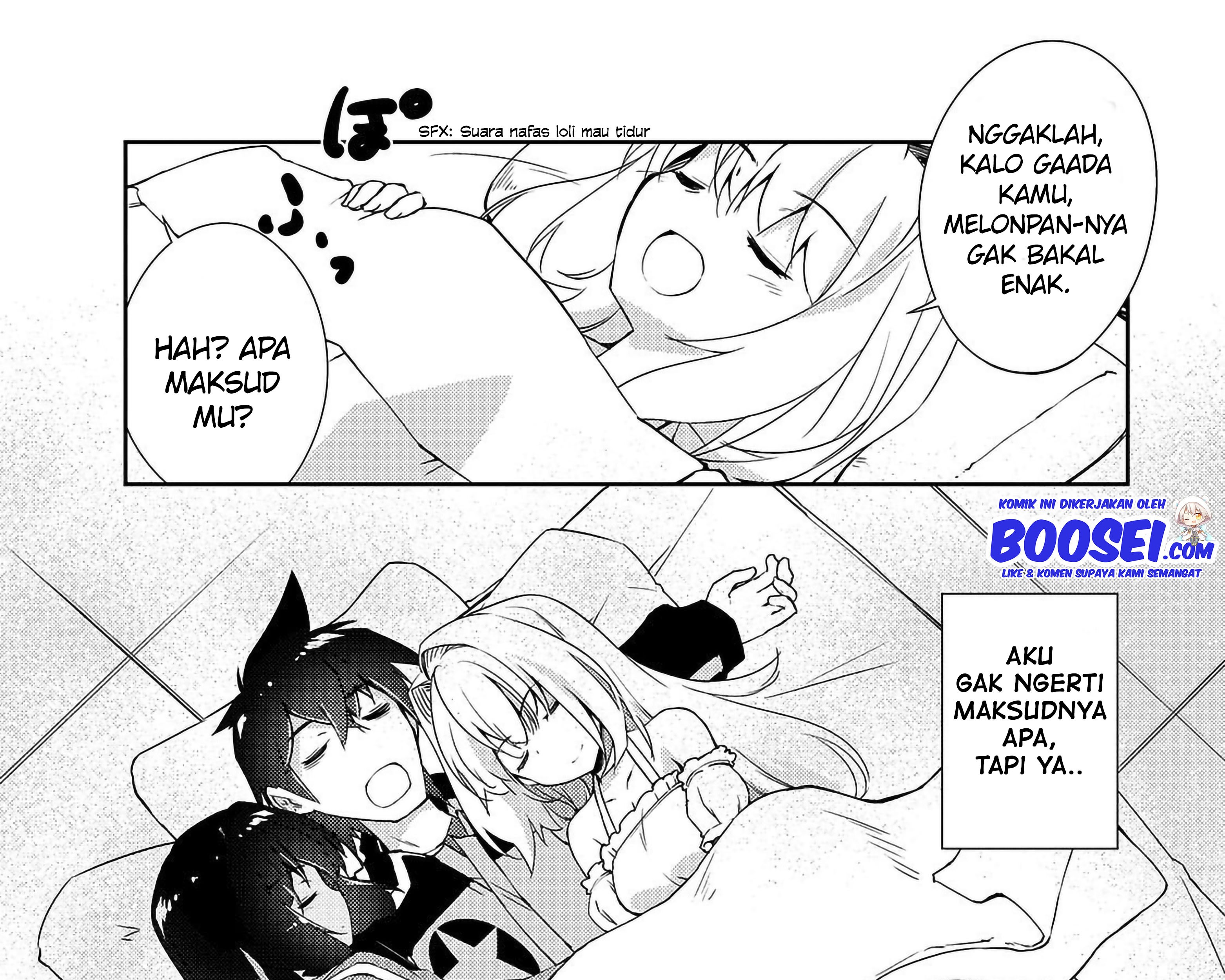Zettai ni Hatarakitakunai Dungeon Master ga Damin wo Musaboru made — Chapter 11, halaman 52