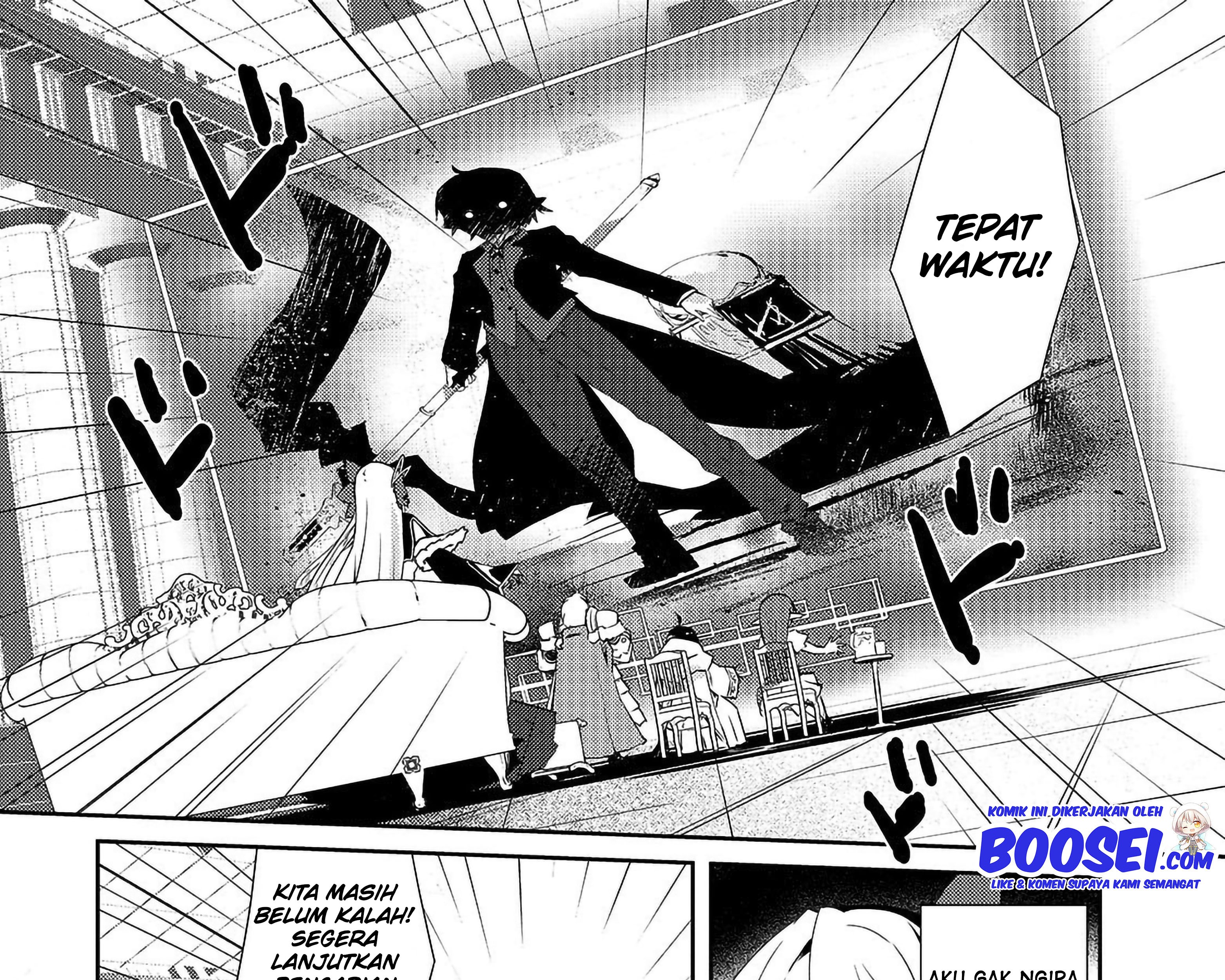Zettai ni Hatarakitakunai Dungeon Master ga Damin wo Musaboru made — Chapter 11, halaman 4
